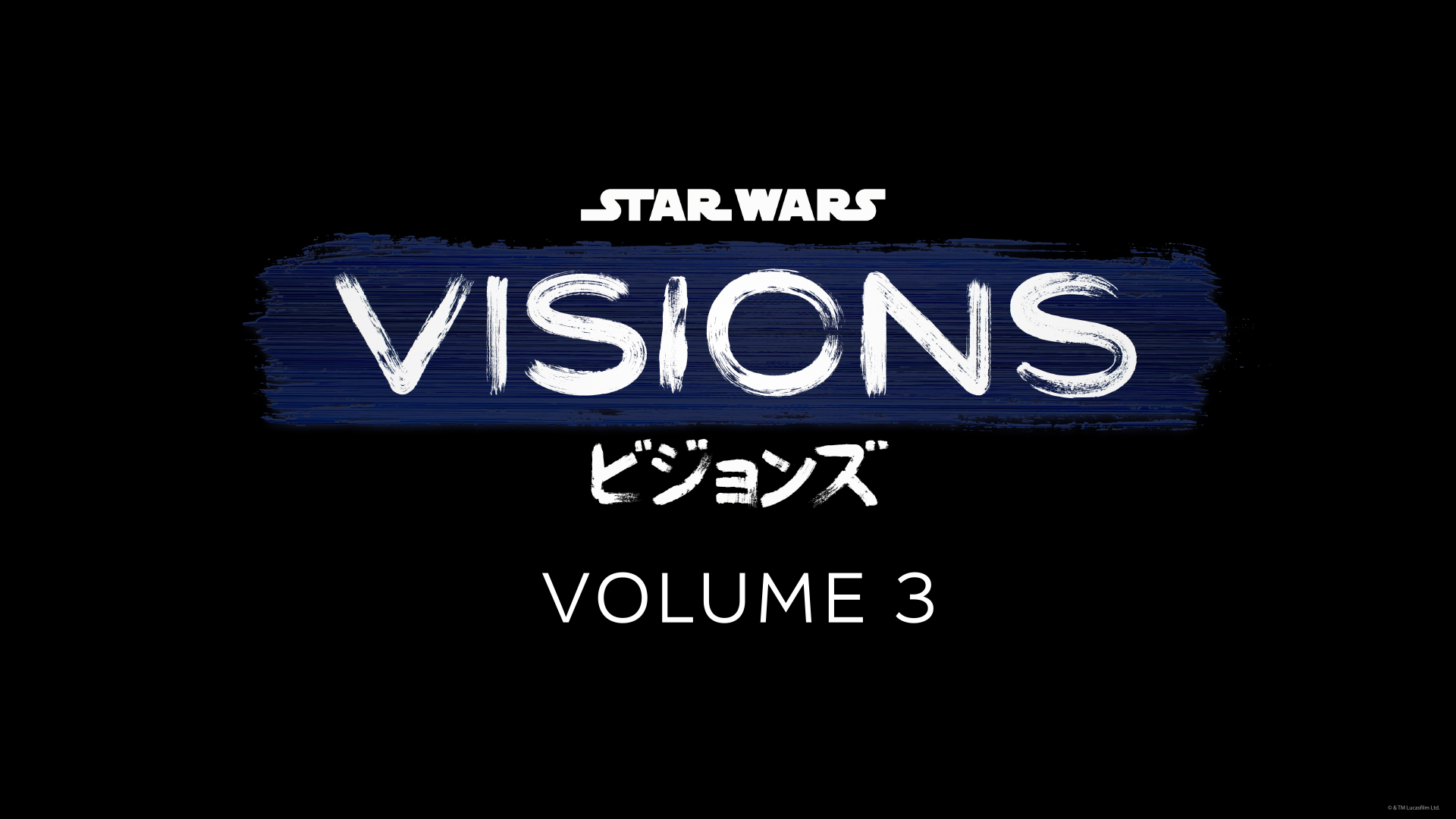 Star Wars Visions Volume 3 -The Latino Slant
